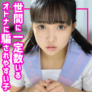 Smuc107jp