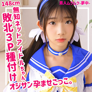 Smuc111jp