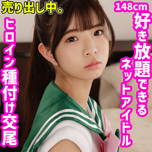 Smuc113jp