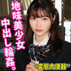 Smuc117jp