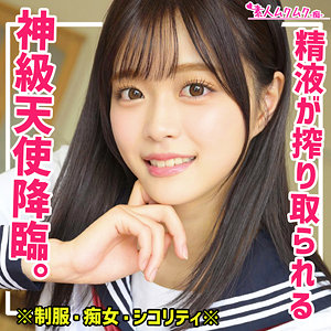 Smuh003jp