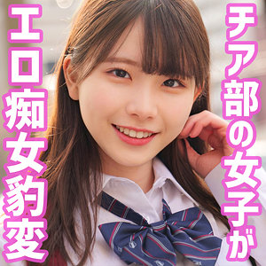 Smuh005jp
