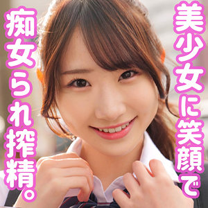 Smuh006jp
