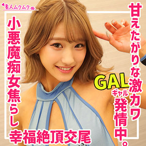 Smuh018jp