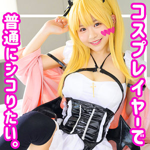 Smuh019jp