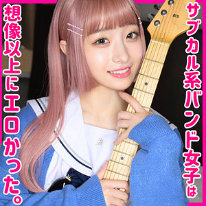 Smuh023jp