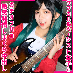 Smuh024jp