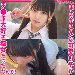 Smuh026jp