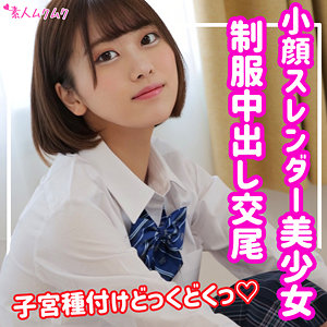 Smuk142jp