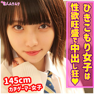 Smuk148jp