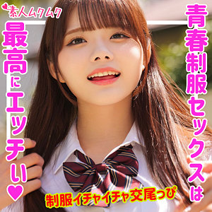 Smuk150jp