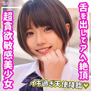 Smuk151jp