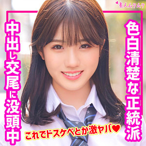 Smuk154jp