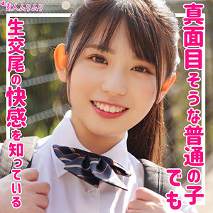 Smuk156jp