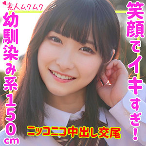 Smuk159jp