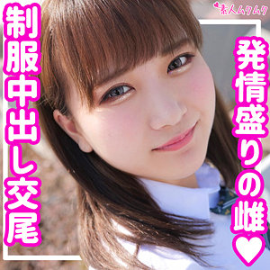 Smuk161jp