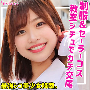 Smuk162jp