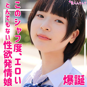 Smuk163jp