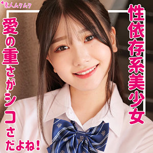 Smuk169jp