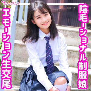 Smuk170jp