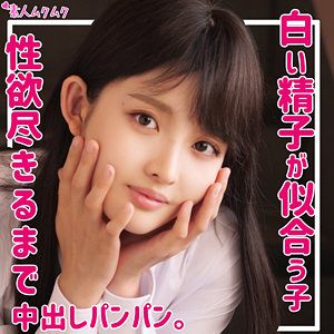 Smuk172jp