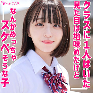 Smuk180jp