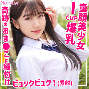 Smuk182jp