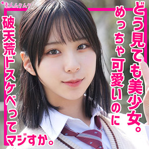 Smuk187jp