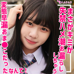 Smuk188jp