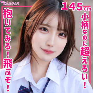 Smuk191jp