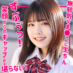 Smuk192jp