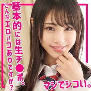 Smuk194jp
