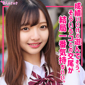 Smuk195jp