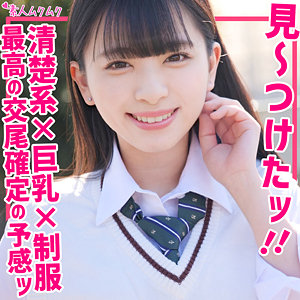 Smuk196jp