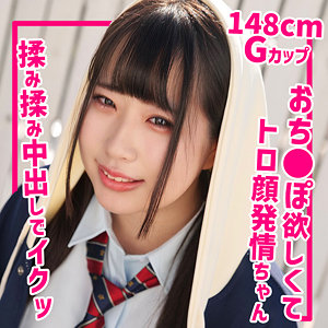 Smuk198jp