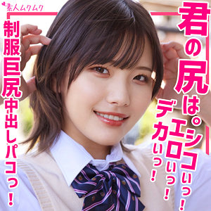 Smuk199jp