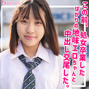 Smuk201jp