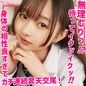 Smuk202jp