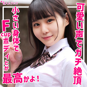 Smuk206jp