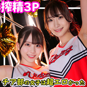 Smuw009jp