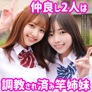Smuw011jp