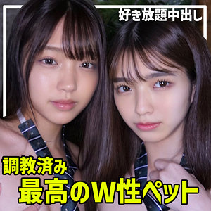 Smuw022jp