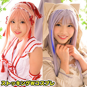 Smuw024jp