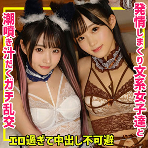 Smuw026jp