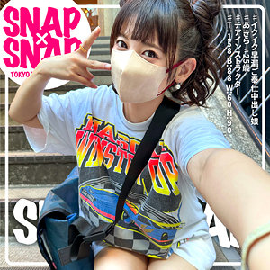 Sna009jp