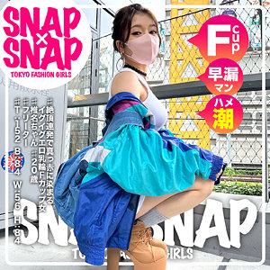 Sna012jp