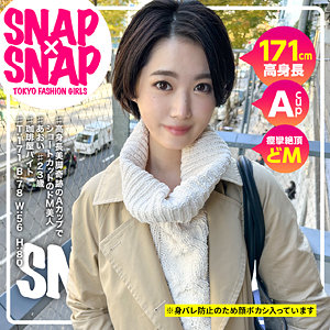 Sna015jp