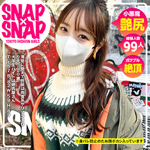 Sna019jp