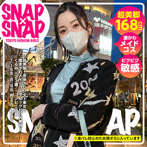 Sna023jp