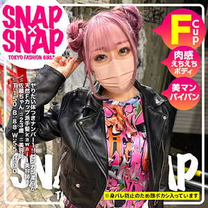 Sna025jp